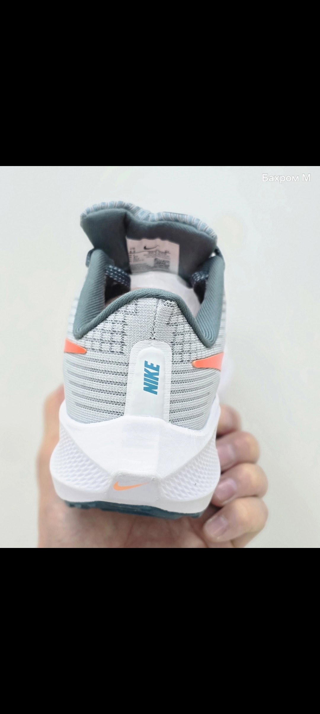 кроссовки nike air zoom pegasus 39,кроссовки nike air zoom pegasus,nike air zoom pegasus 39,кроссовки nike,nike air zoom pegasus