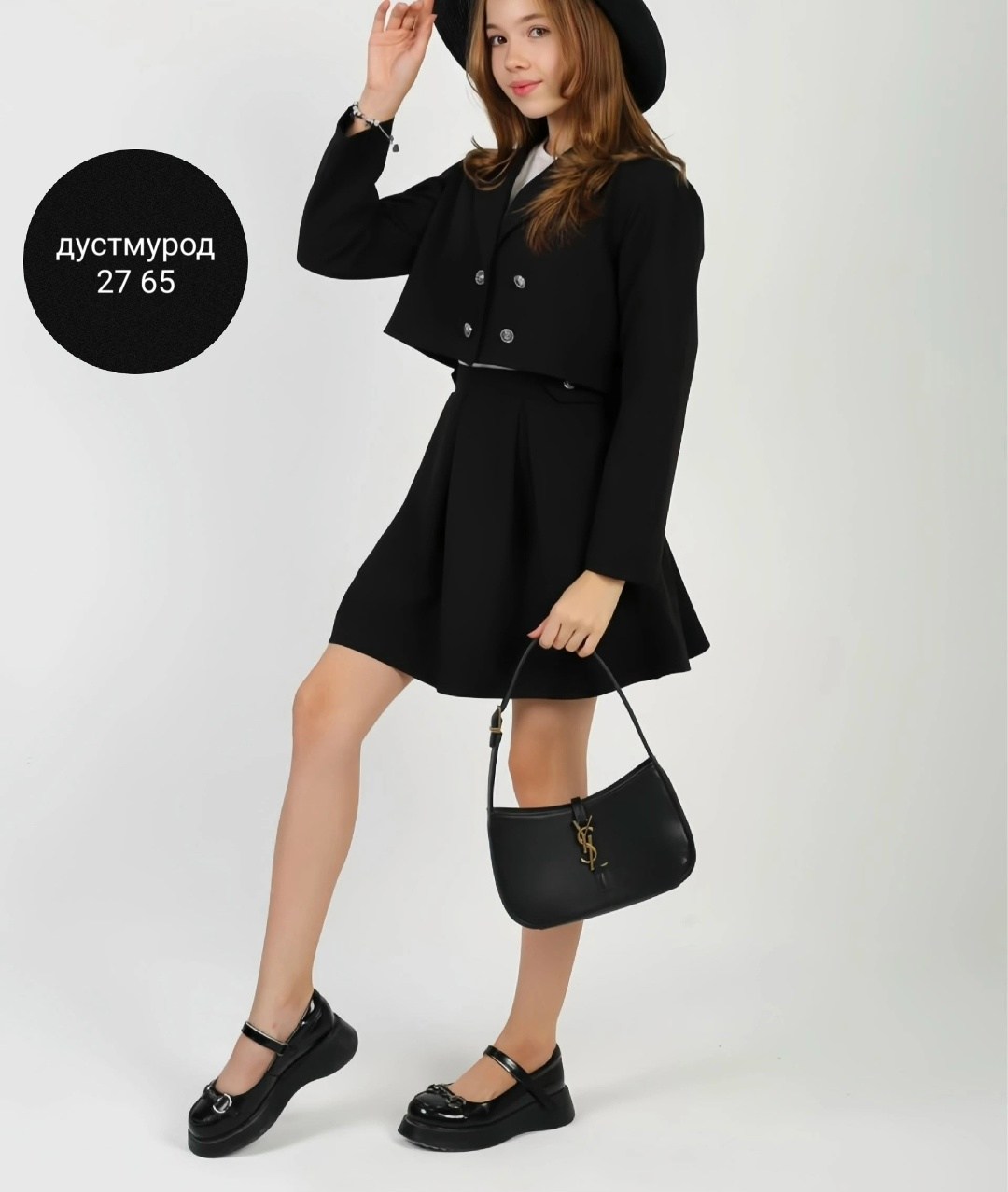 школьный костюм двойка с юбкой укороченным пиджаком sheng yuan fashion,костюм 2 в 1 для девочки,костюм классический,комплект в школу пиджак и юбка арт.492050,школьные костюмы