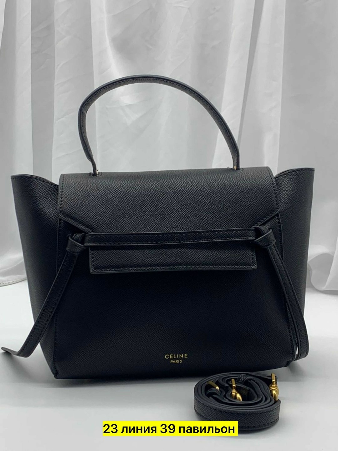 celine сумка,сумка женская celine,сумка селин,сумка,женская сумка