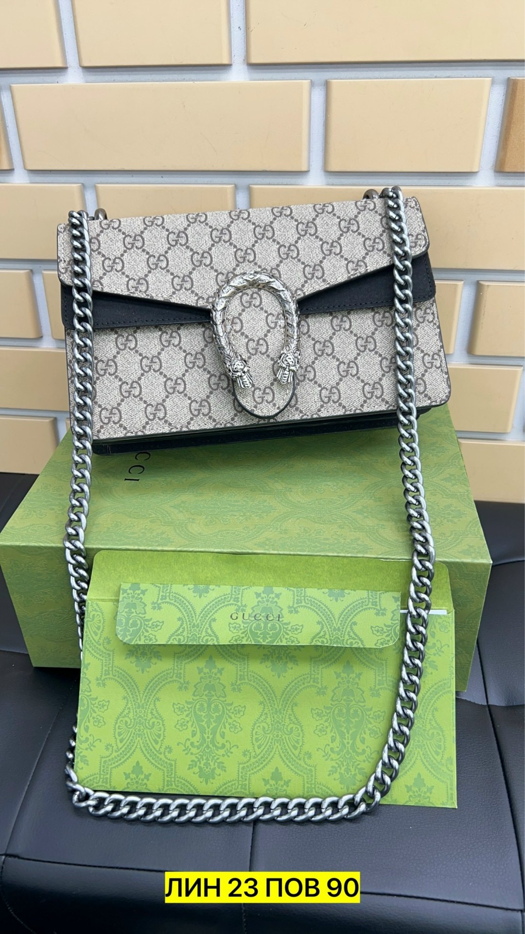 gucci сумка,женская сумка gucci dionysus,gucci dionysus,gucci сумка на плечо,сумки модные