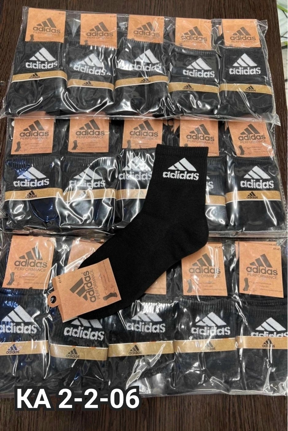 носки мужские adidas,комплект носков adidas,мужские носки,носки мужские спортивные,носки adidas