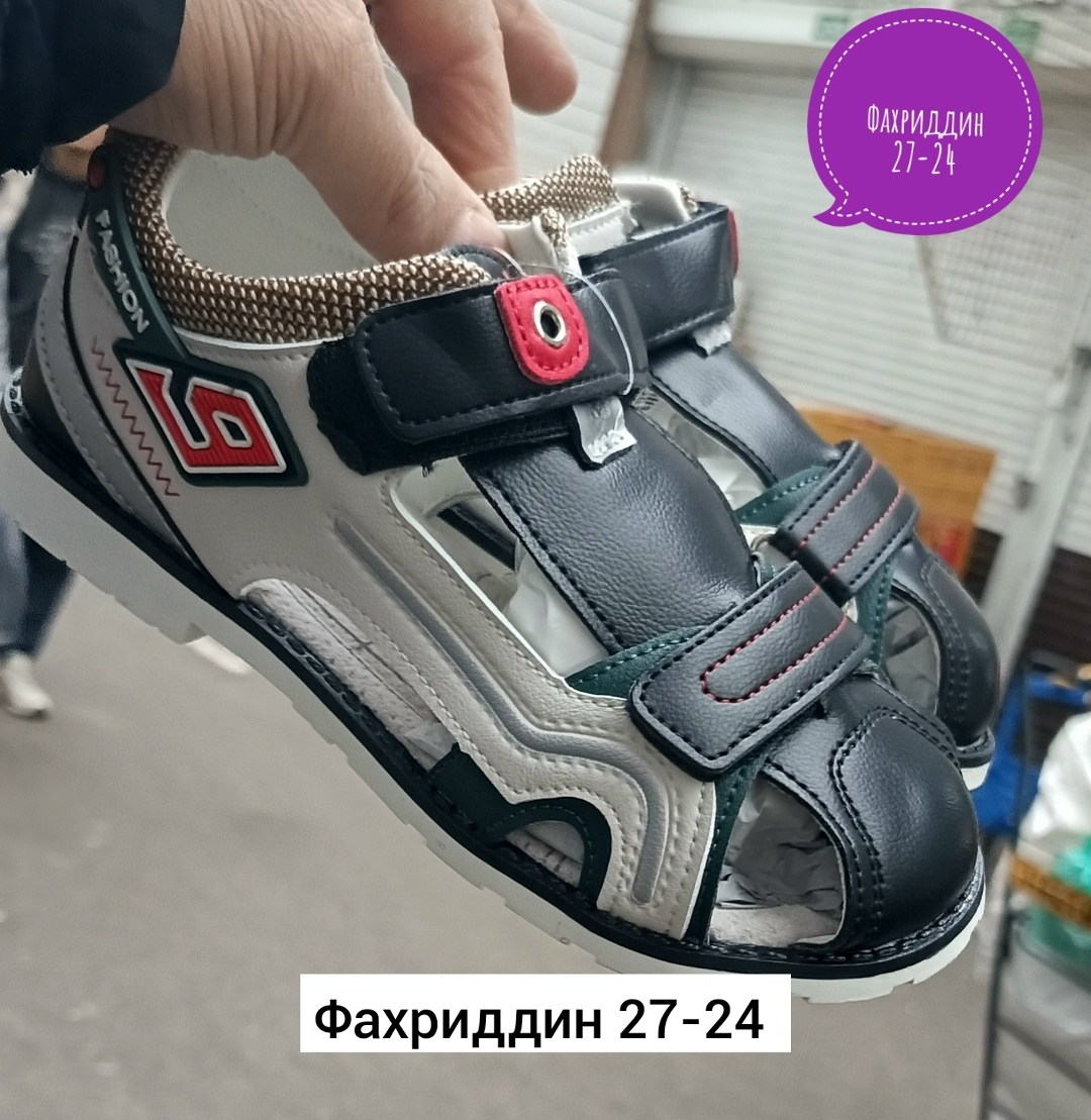 сандалии для мальчика,сандалии для мальчика на липучках,сандалии детские,сандалии детские для мальчиков,сандалии