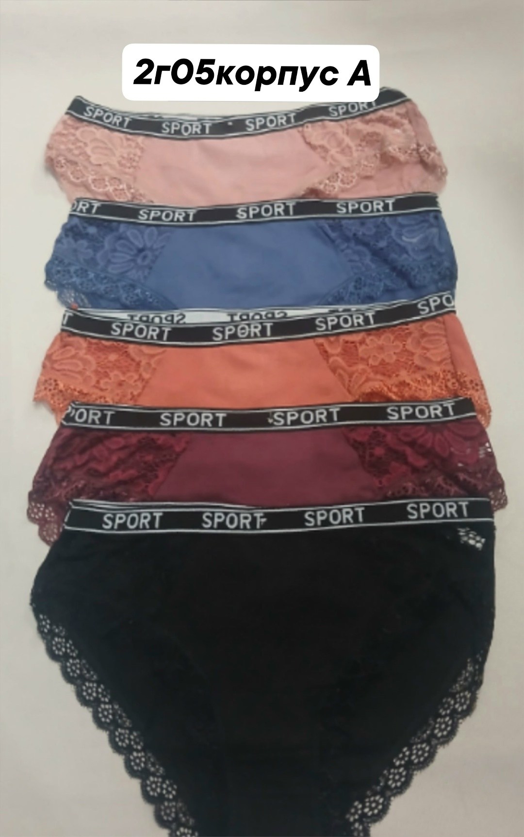 комплект трусов женские,женская нижнее белье,трусы женски,xuezhibai underwear трусы женские,нижнее белье трусы