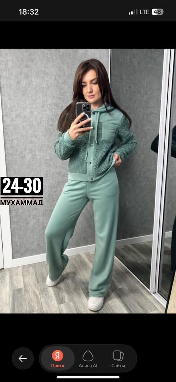 женские костюмы на флисе,костюм теплый женский,костюм женский двойка,костюм двойка,женский костюм двойка на флисе