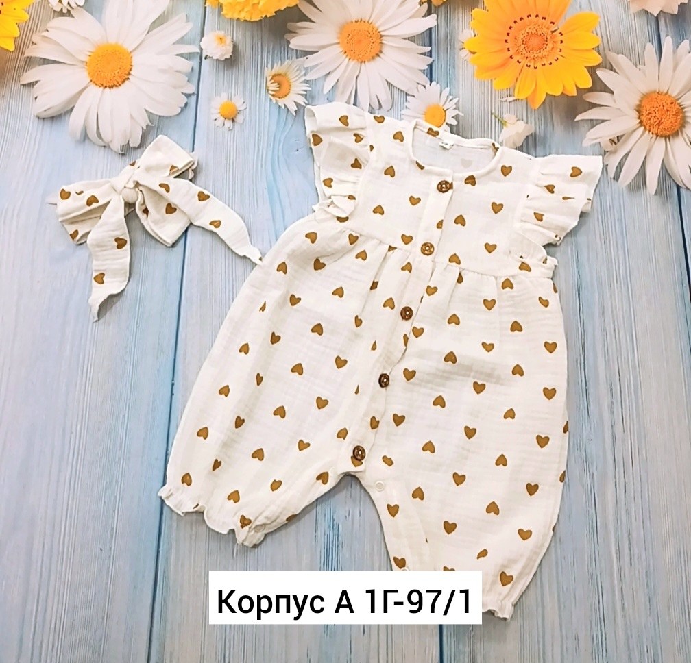 одежда для новорожденного,боди для девочек,детские комбинезоны,боди для малыша,одежда для малыша