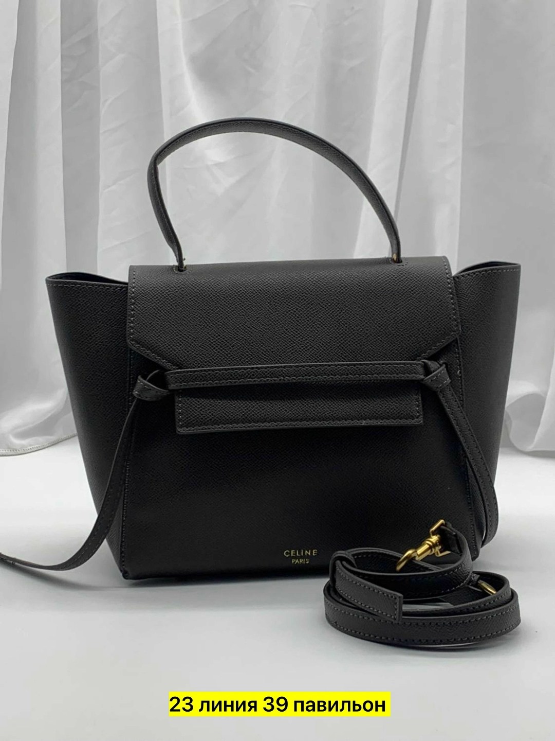 celine сумка,сумка женская celine,сумка селин,сумка,женская сумка
