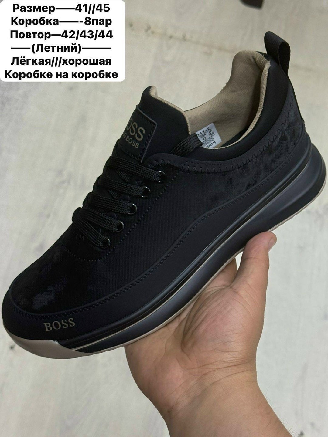 ,кроссовка мужской,мужская ,мужская  кроссовки,мужские кроссовки