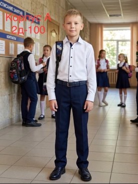 Рубашка