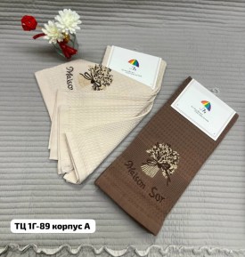 Полотенце