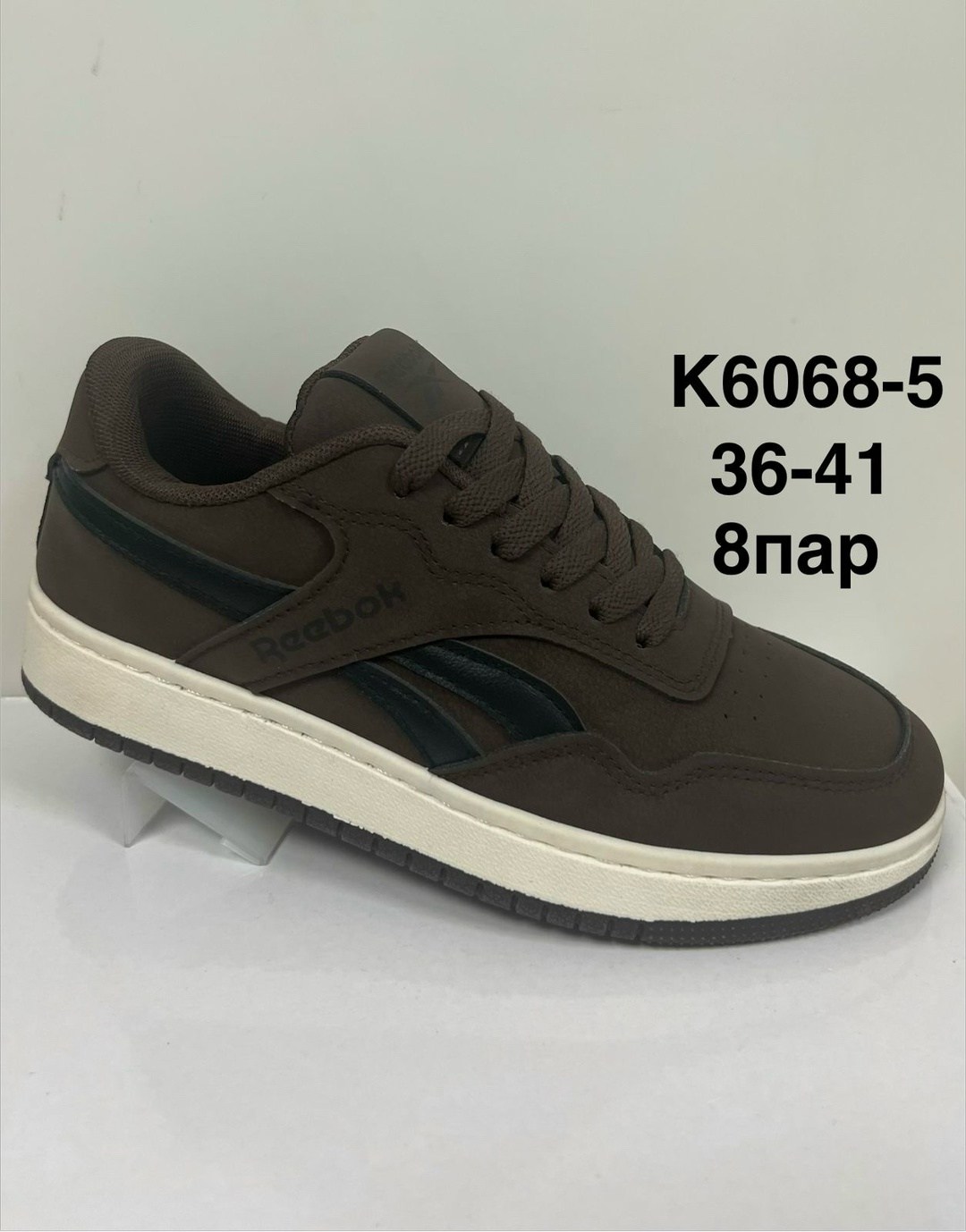 ,reebok кроссовки,мужские кроссовки,мужские кроссовки reebok,кроссовки закрытые
