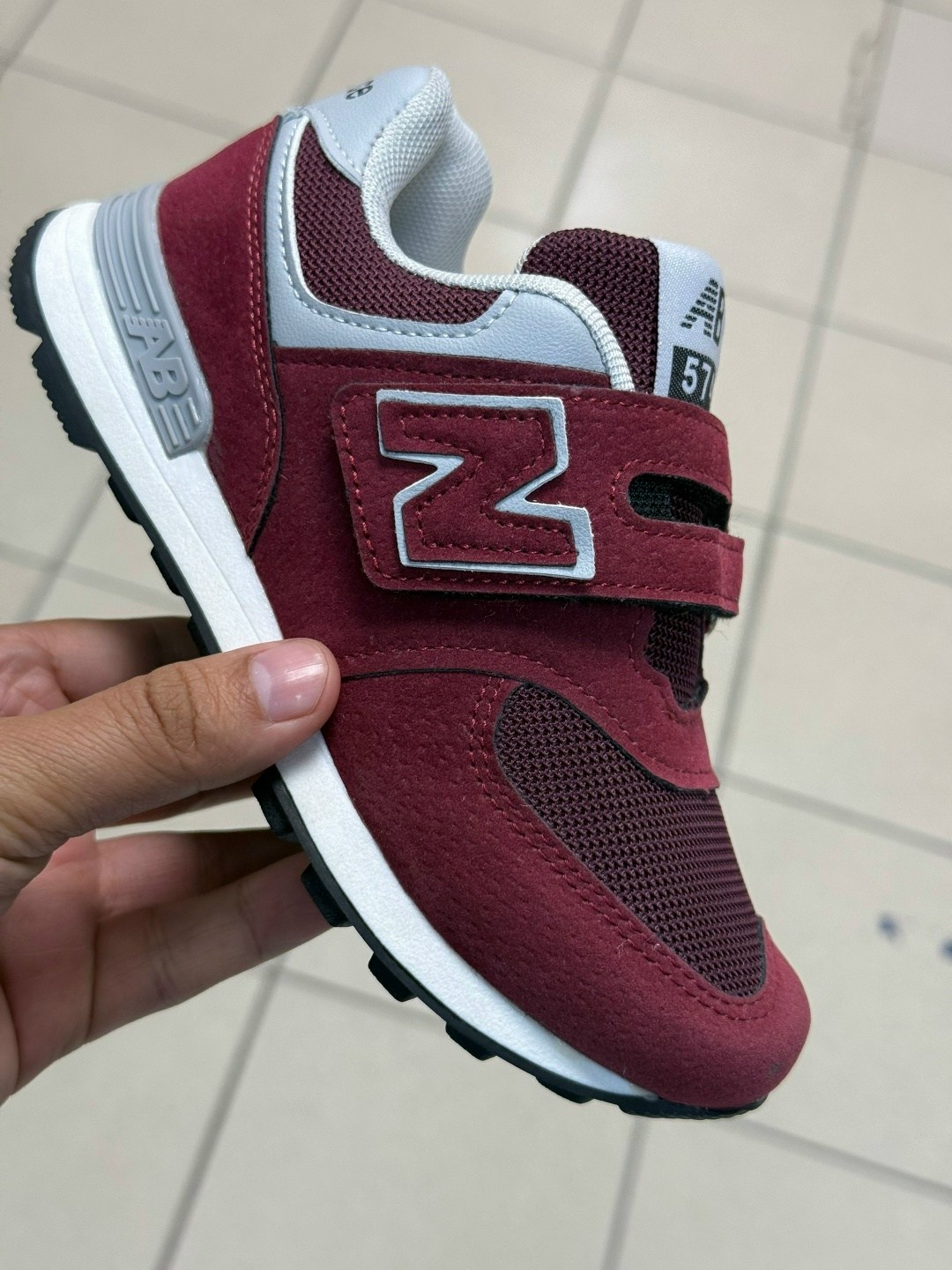 кроссовки,кроссовки new balance,детские кроссовки,кроссовки мальчику,кроссовка детская