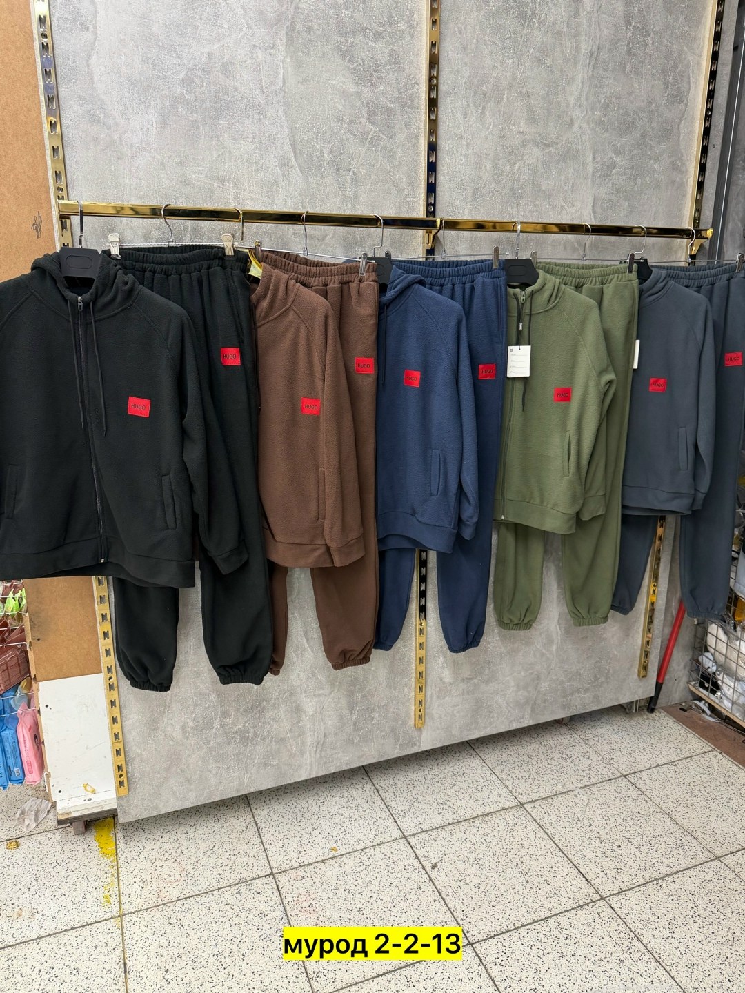 спортивный костюм hugo,спортивный костюм hugo boss,спортивный костюм hugo boss на флисе,спортивные костюмы на флисе,мужские спортивные костюмы