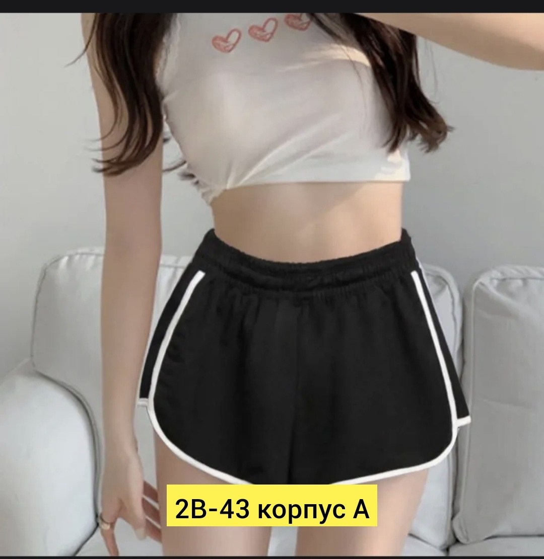 женские спортивные шорты,шорты спортивные,шорты женские свободные,шорты женские,шорты чёрные женские спортивные