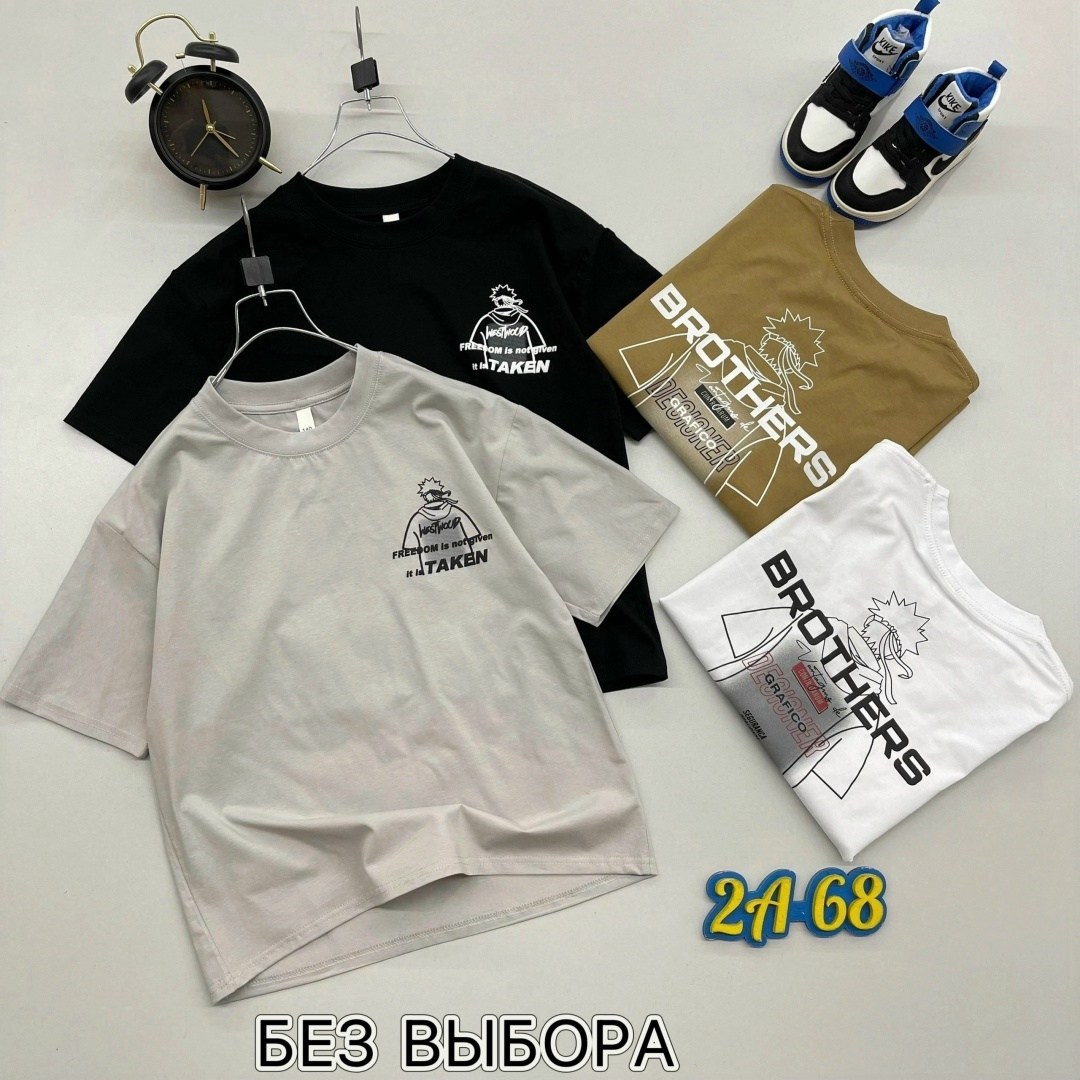 футболка,детская футболка,футболка женская,футболки и майки