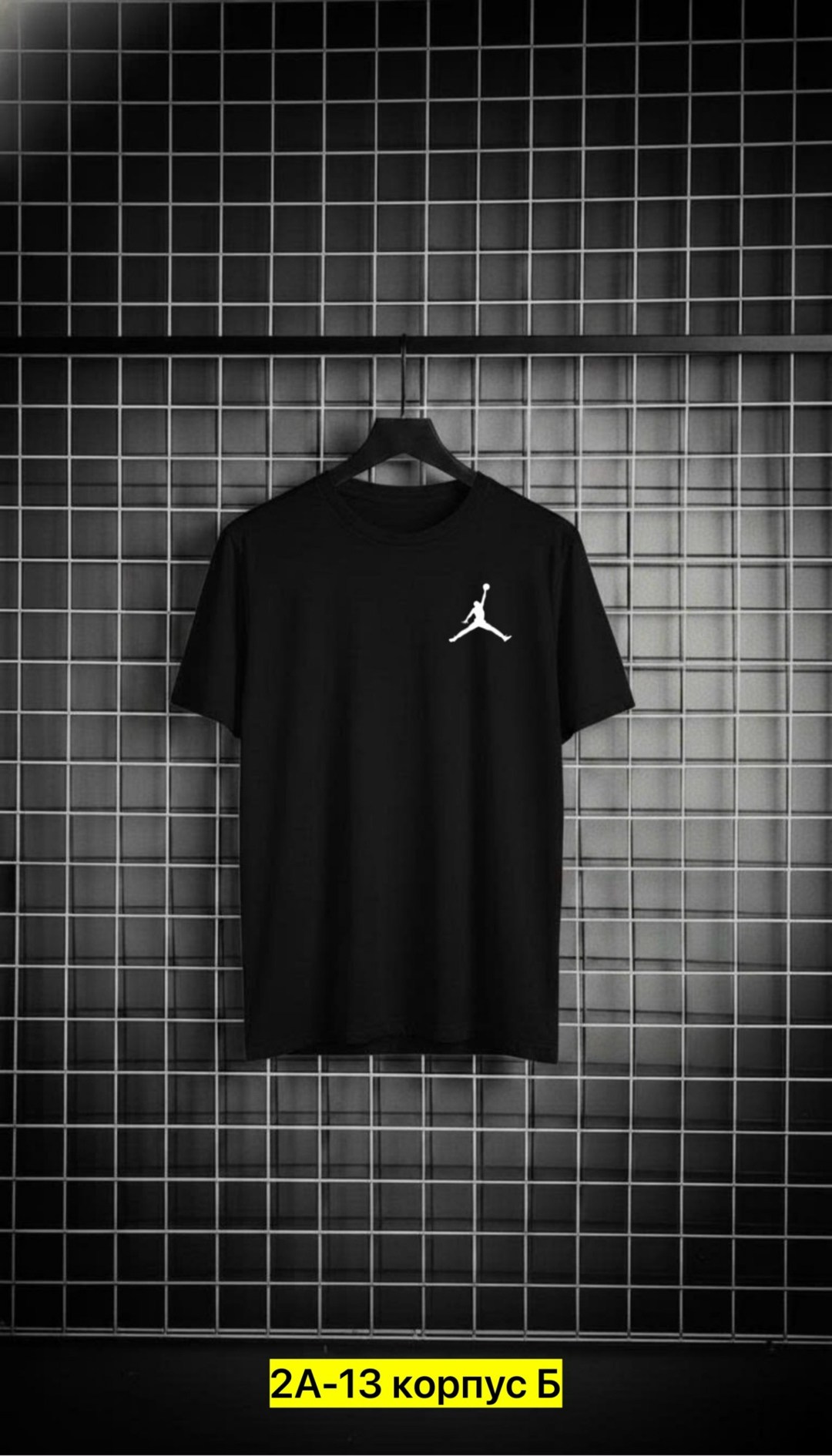 футболка мужская nike,футболка мужская,футболка,футболки женские мужские,футболка с принтом