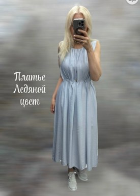 Платье
