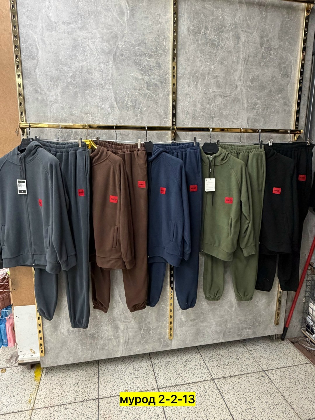 спортивный костюм hugo,спортивный костюм hugo boss,спортивный костюм hugo boss на флисе,спортивные костюмы на флисе,мужские спортивные костюмы