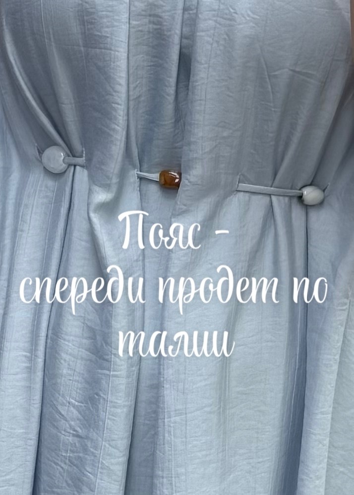 платье,платье сарафан,летнее платье,платье платье,женское платье летнее