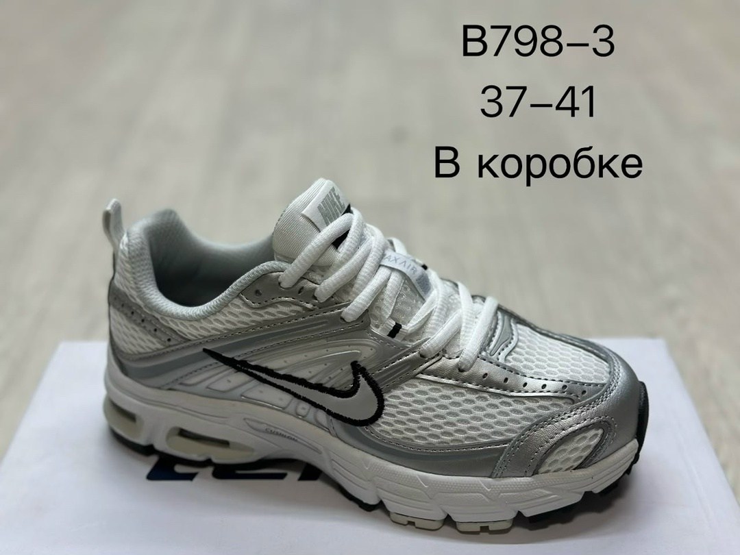 кроссовки nike,кроссовки,мужские кроссовки,мужские кроссовки nike,кроссовка мужской