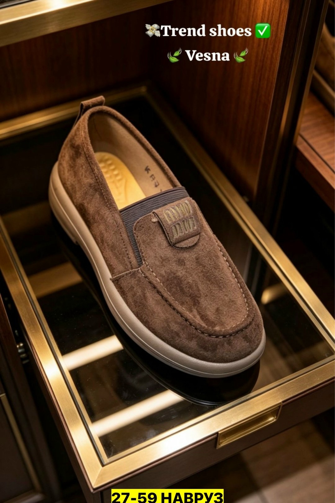 лоферы мужские loro piana,мужские лоферы brunello cucinelli,мужские лоферы brunello cucinelli замшевые коричневые,замшевые лоферы,brunello cucinelli  мужская лоферы