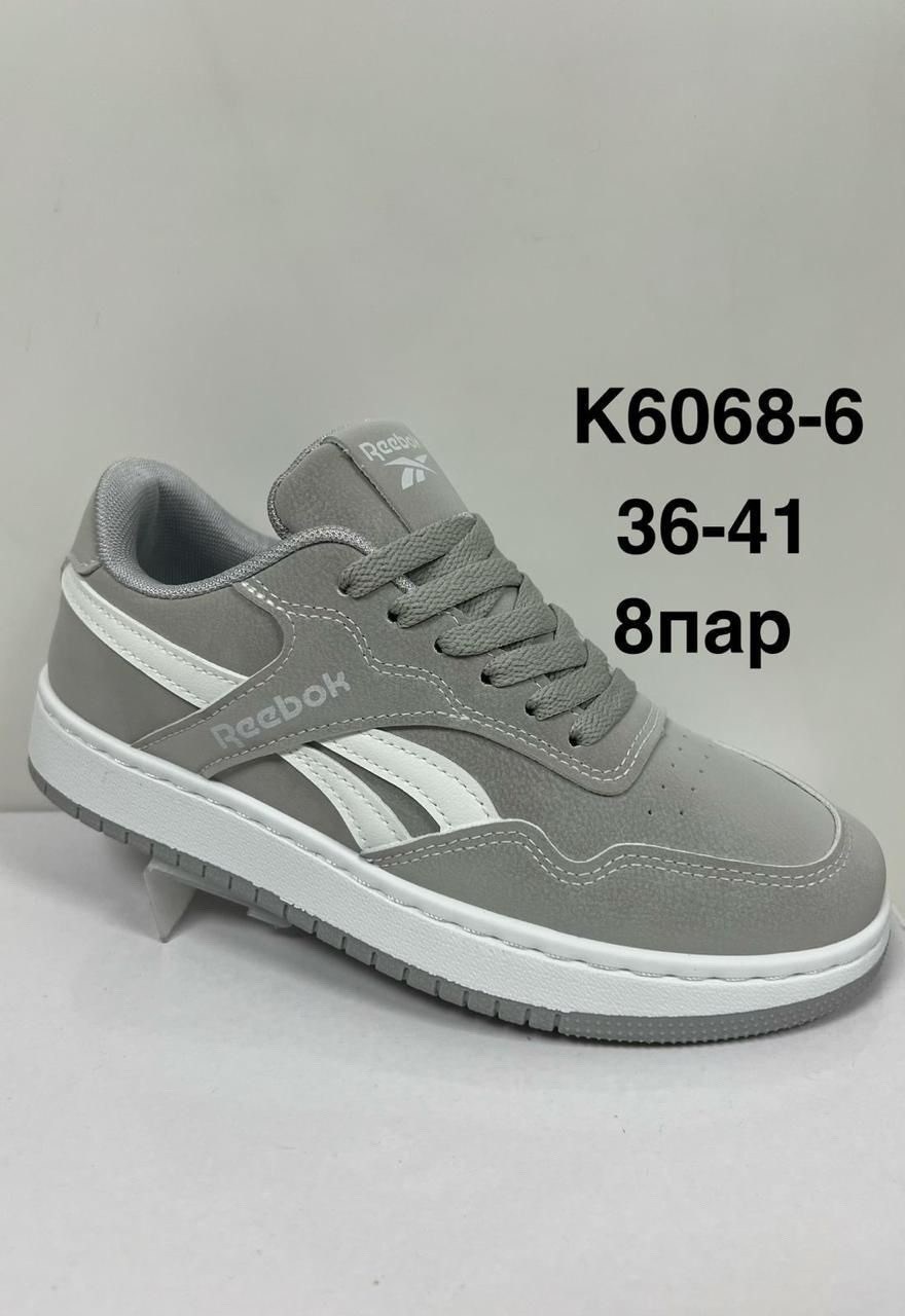 ,reebok кроссовки,мужские кроссовки,мужские кроссовки reebok,кроссовки закрытые