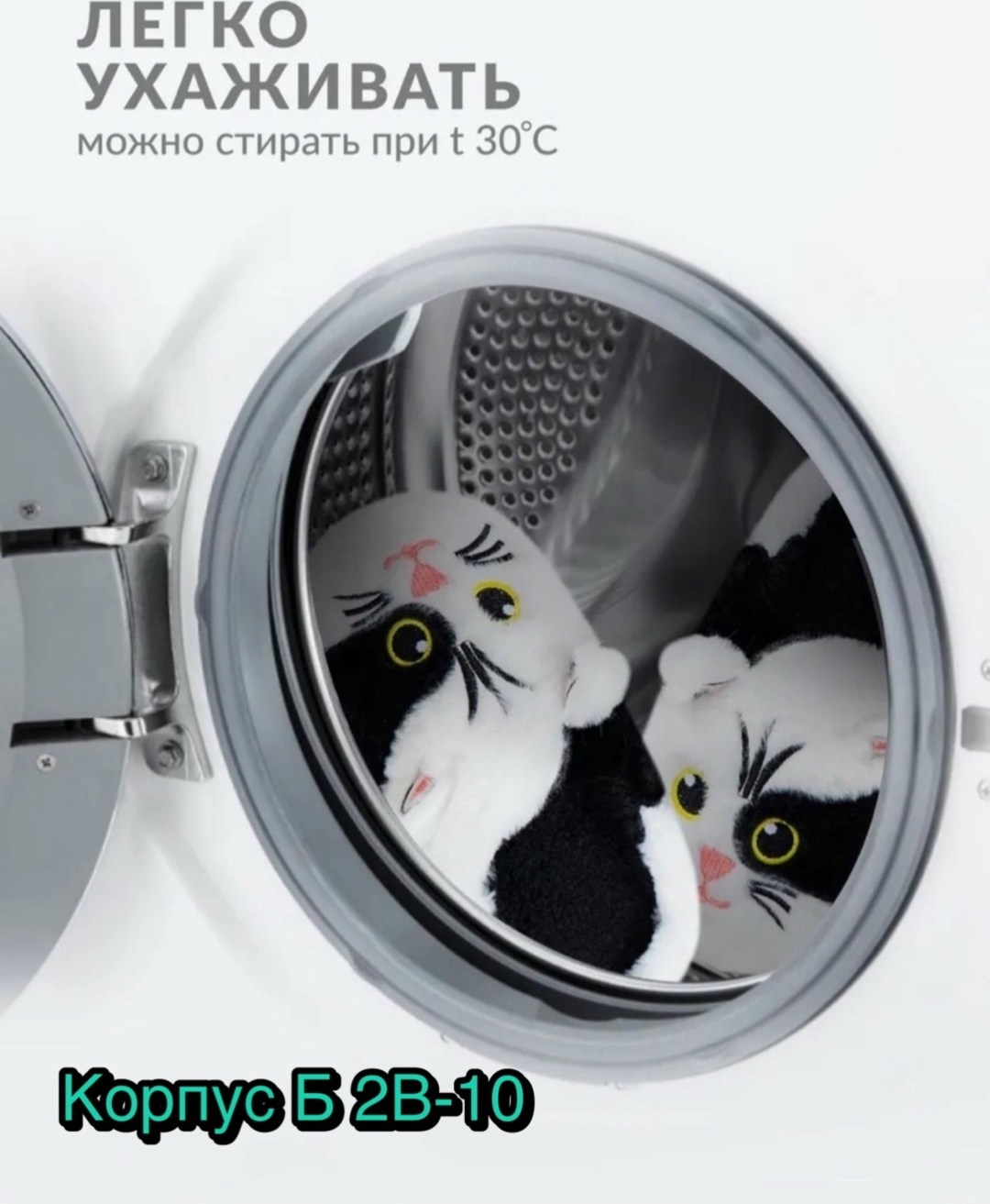 тапочки женские,тапочки домашние,тапочки котик,тапочки домашние женские,женские тапочки для дома