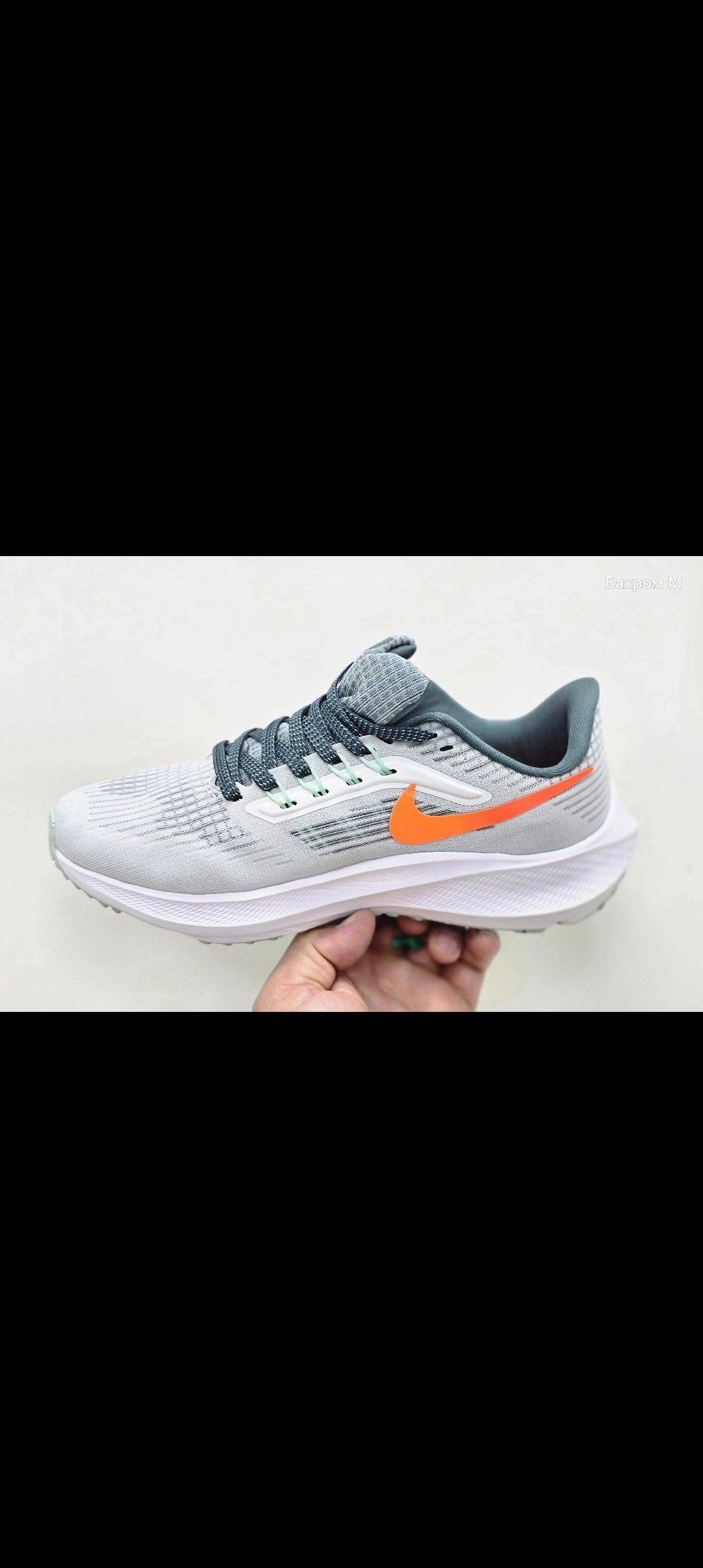 кроссовки nike air zoom pegasus 39,кроссовки nike air zoom pegasus,nike air zoom pegasus 39,кроссовки nike,nike air zoom pegasus
