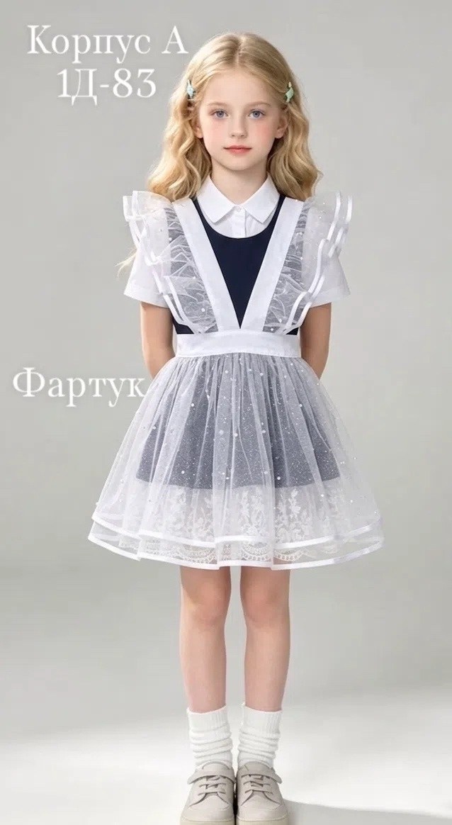 фартук школьный для девочки,школьные фартуки,фартук белый школьный,фартук школьный праздничный,платье для девочек