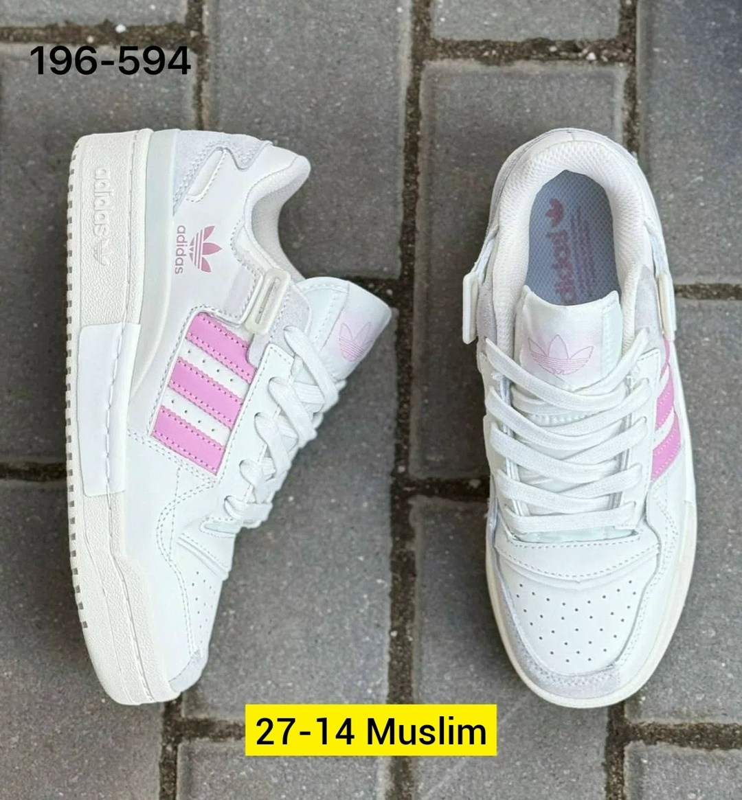 кроссовки женские adidas,кроссовки adidas,кроссовки женские,кроссовки женские adidas 39 размер,кроссовки adidas original