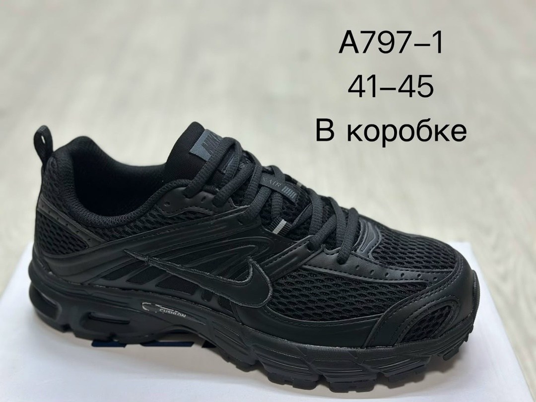 кроссовки,кроссовки nike,кроссовки nike air max,повседневные кроссовки,кроссовки мужские женские