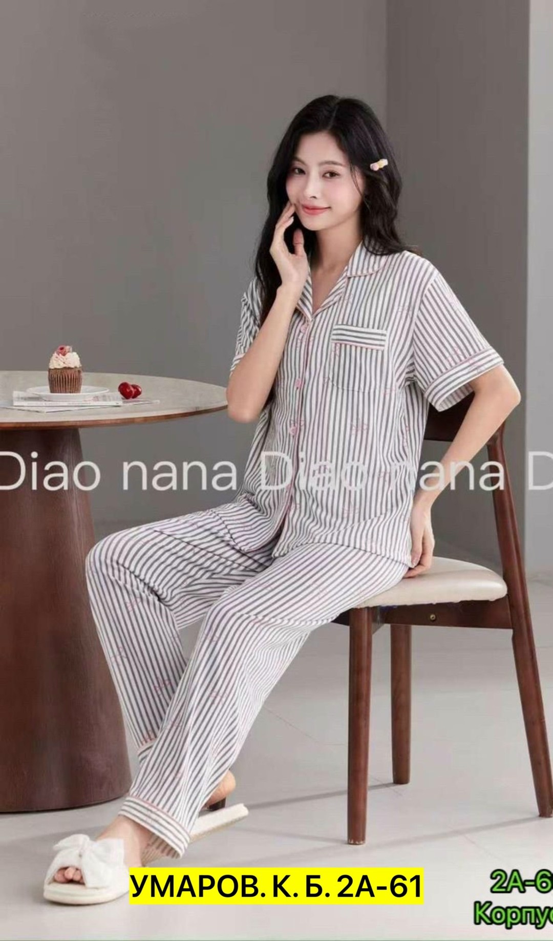 пижама женская со штанами шелковая для сна,пижама женская с коротким рукавом,женский пижамный комплект,пижама для женщин,пижама повседневная