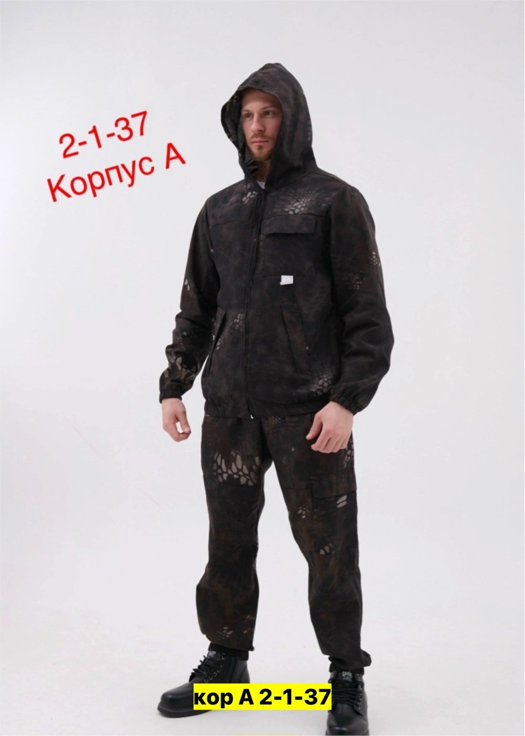 костюм горка летний,костюм для мужчин,костюм летний,костюм демисезонный