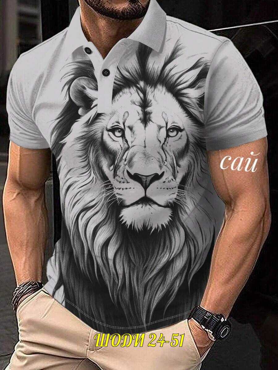 футболка для мужчин хб,футболка поло мужская,футболка для мужественных образов с королем,мужская рубашка поло,мужские поло