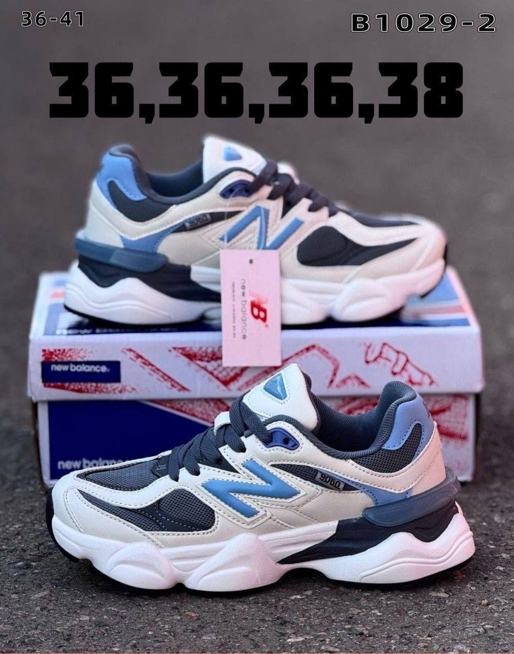 кроссовки женские new balance,женские кроссовки,кроссовки,кроссовки new balance 9060 36-41 серые,кроссовки унисекс кроссовки женские