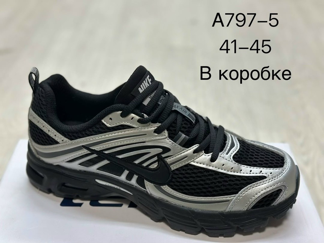 кроссовки,кроссовки nike,кроссовки nike air max,повседневные кроссовки,кроссовки мужские женские