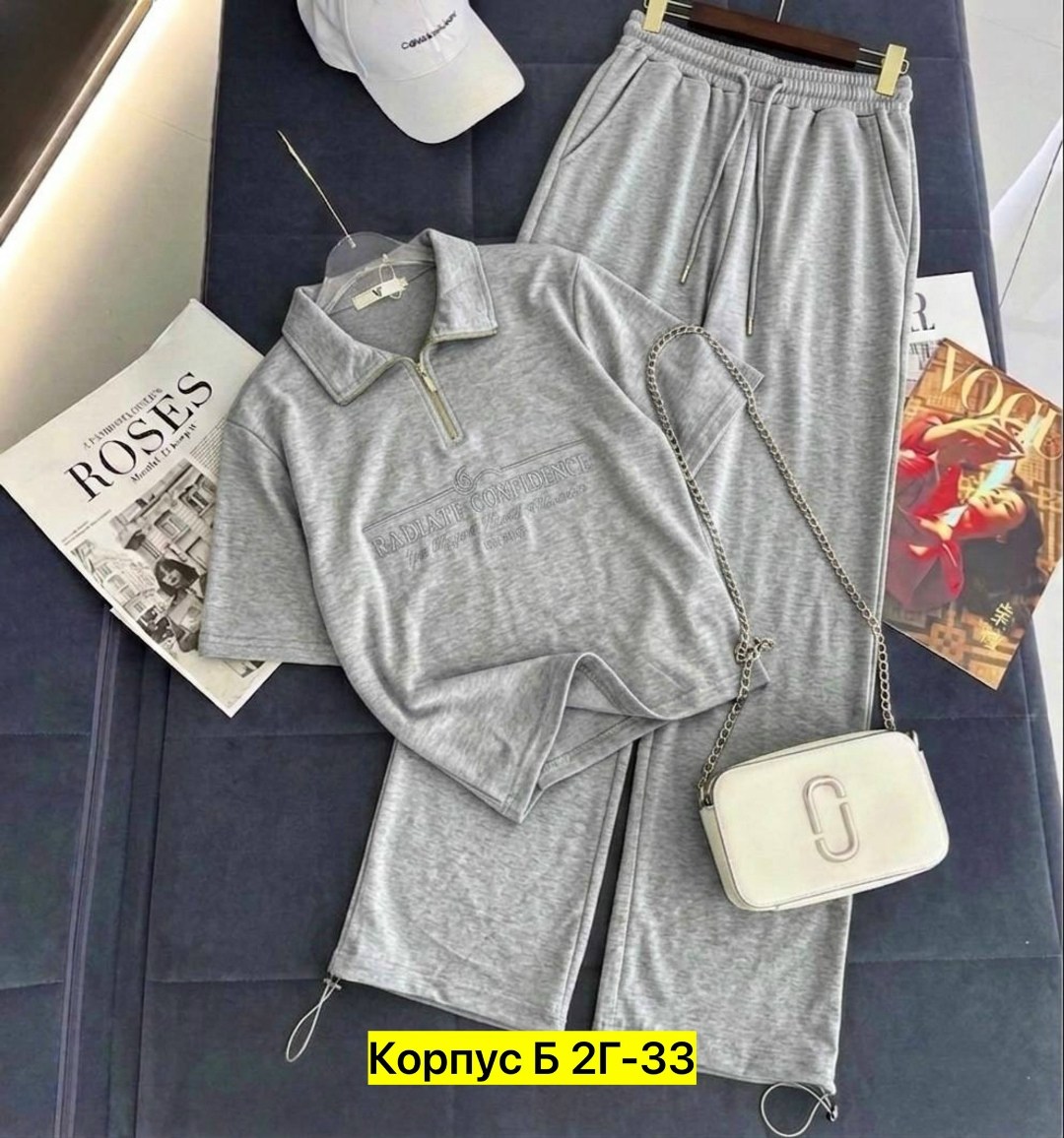женский костюм,костюм двойка женская,стильные костюмы,летние костюмы,костюмчик