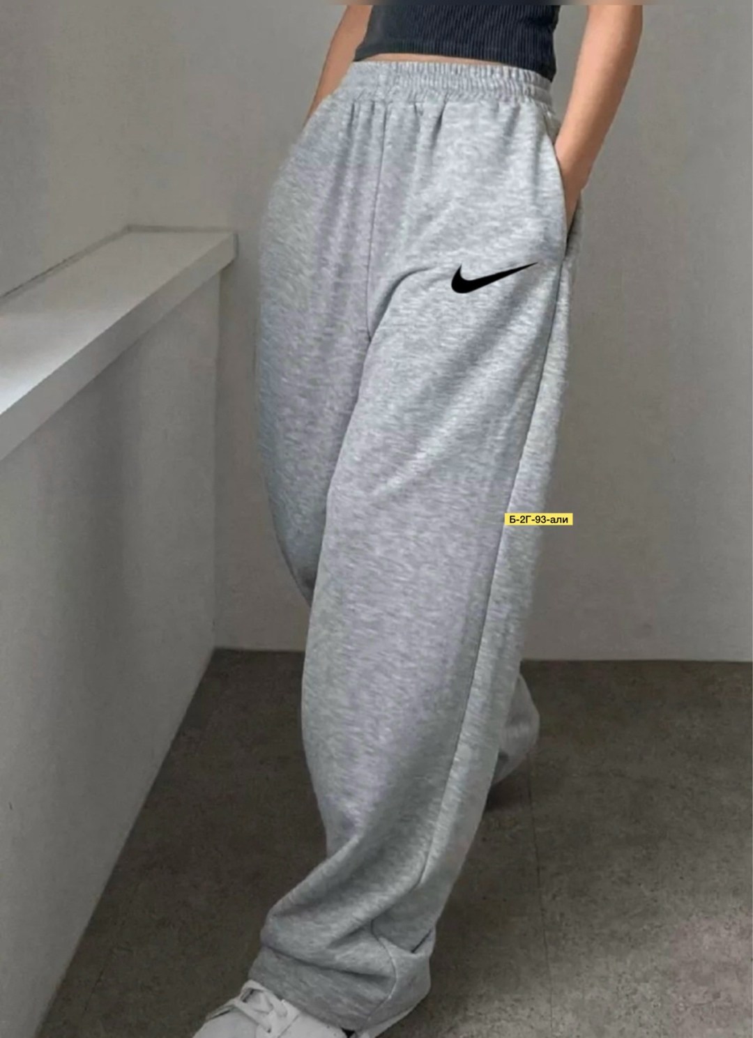 брюки женские adidas,спортивные брюки adidas originals,штаны широкие,брюки джоггеры adidas,спортивные брюки женские adidas pants черные