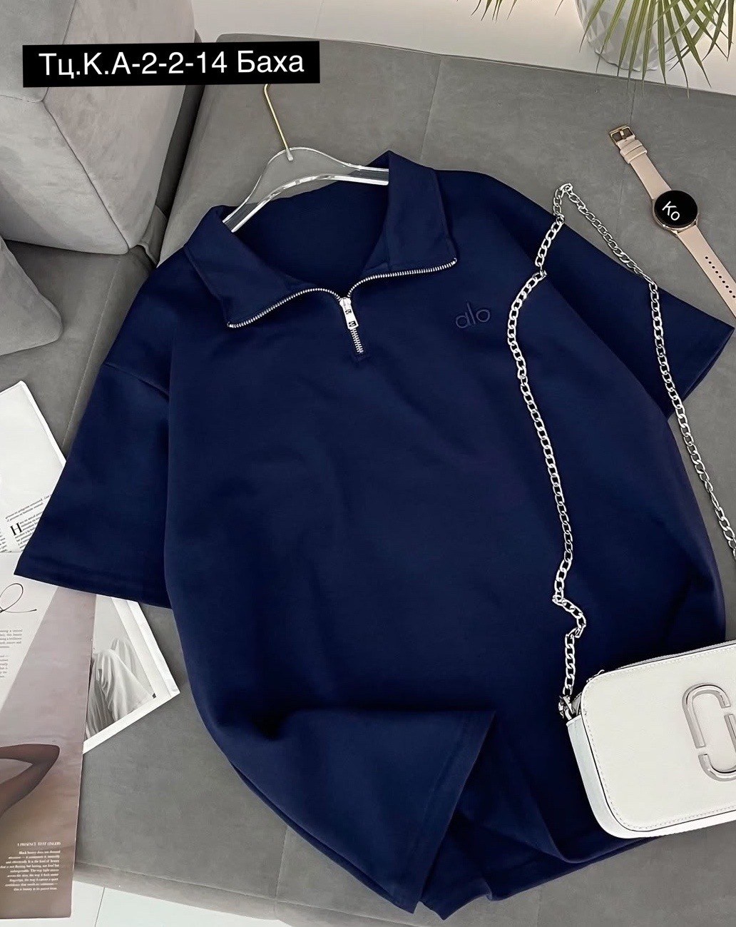 футболка поло женская,женская кофта,,костюм женский футболка,кардиган кофта
