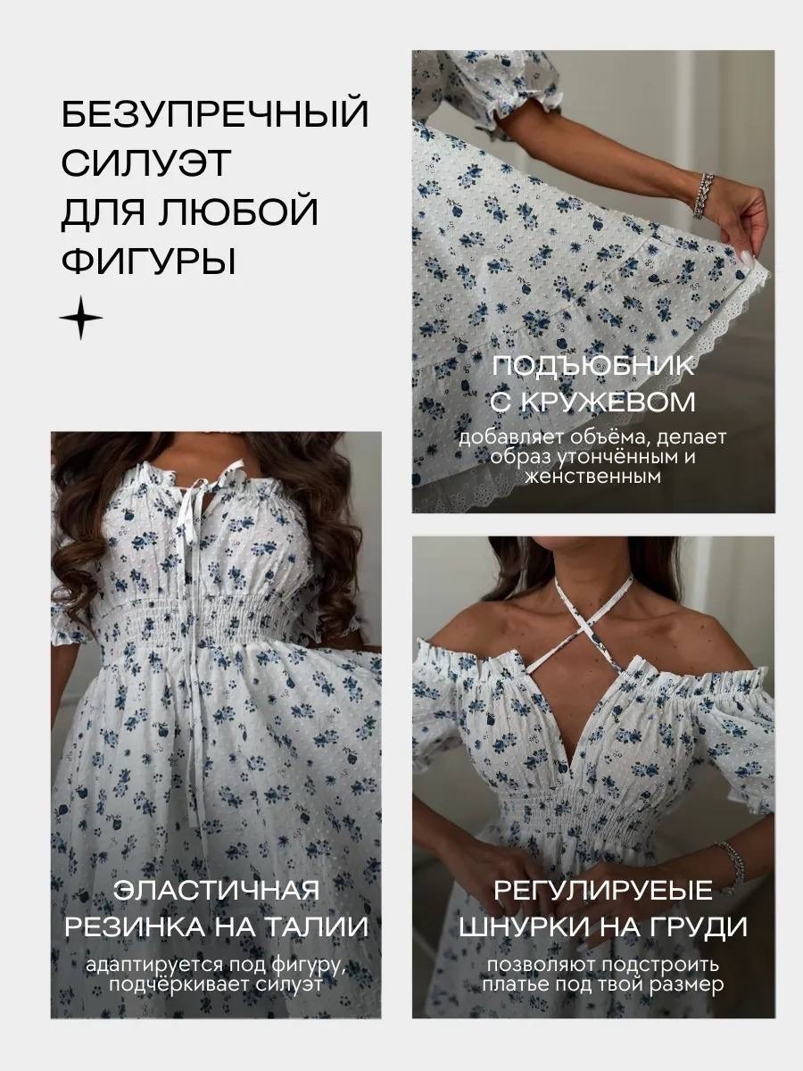 платье летнее,стильное летнее платье,платье летнее короткое,платье на лето,платье крестьянка