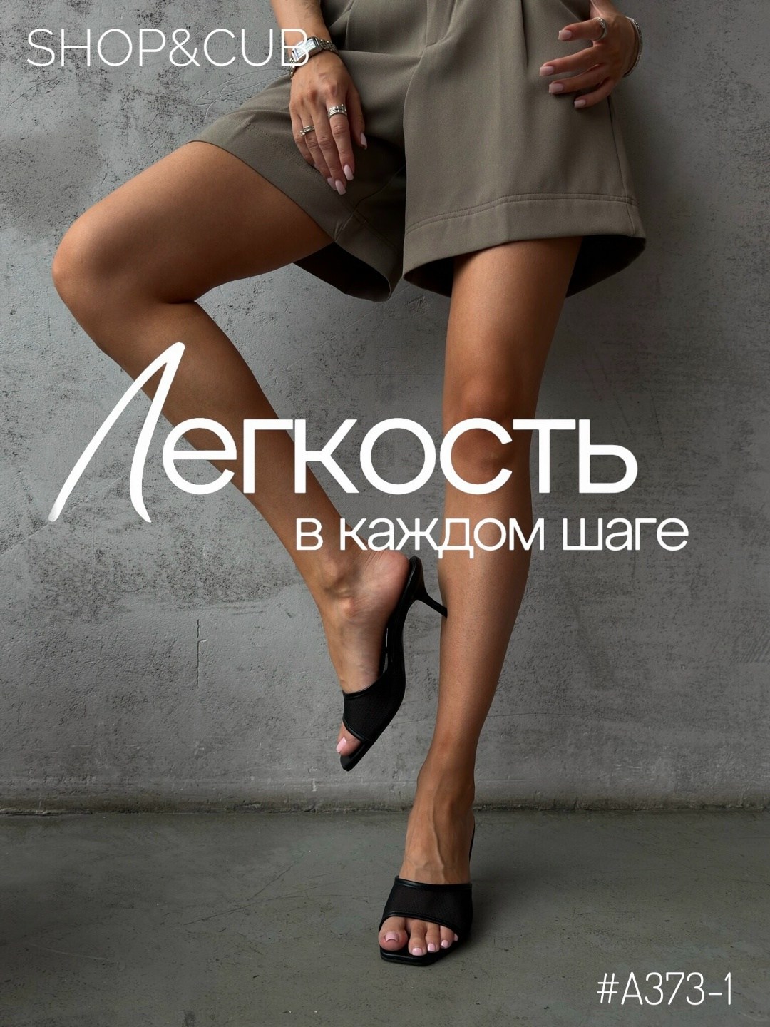 летние босоножки на каблуке,босоножки на каблуке шпильке летние,босоножки на каблуке шпильке,женские босоножки на высоком каблуке,женские летние босоножки