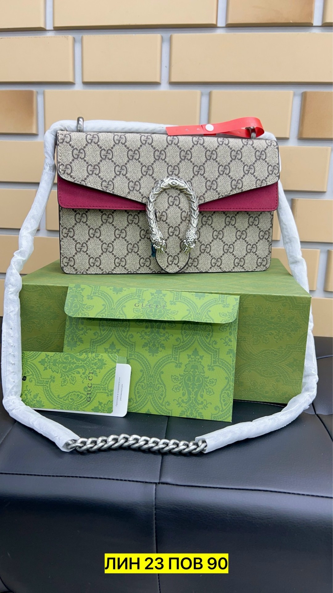 gucci сумка,женская сумка gucci dionysus,gucci dionysus,gucci сумка на плечо,сумки модные