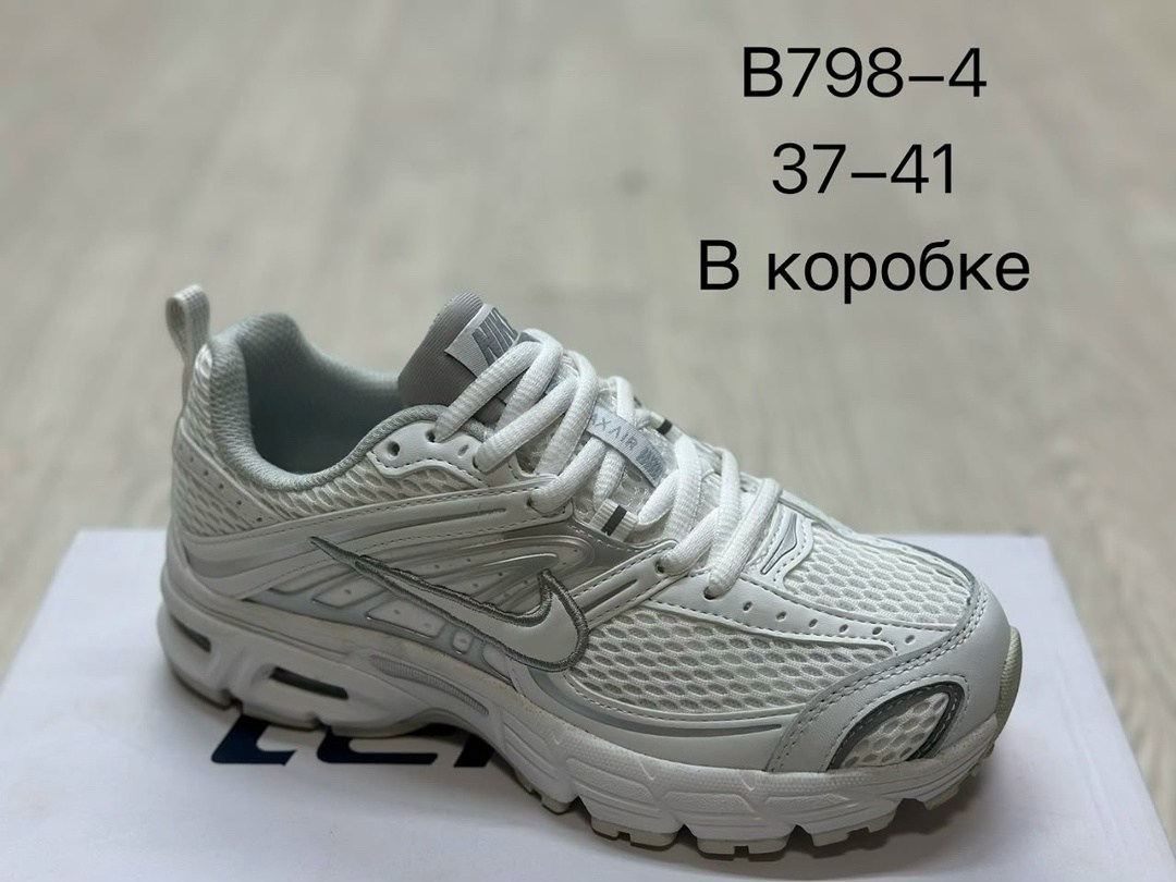 кроссовки nike,кроссовки,мужские кроссовки,мужские кроссовки nike,кроссовка мужской
