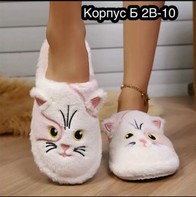 Домашняя одежда