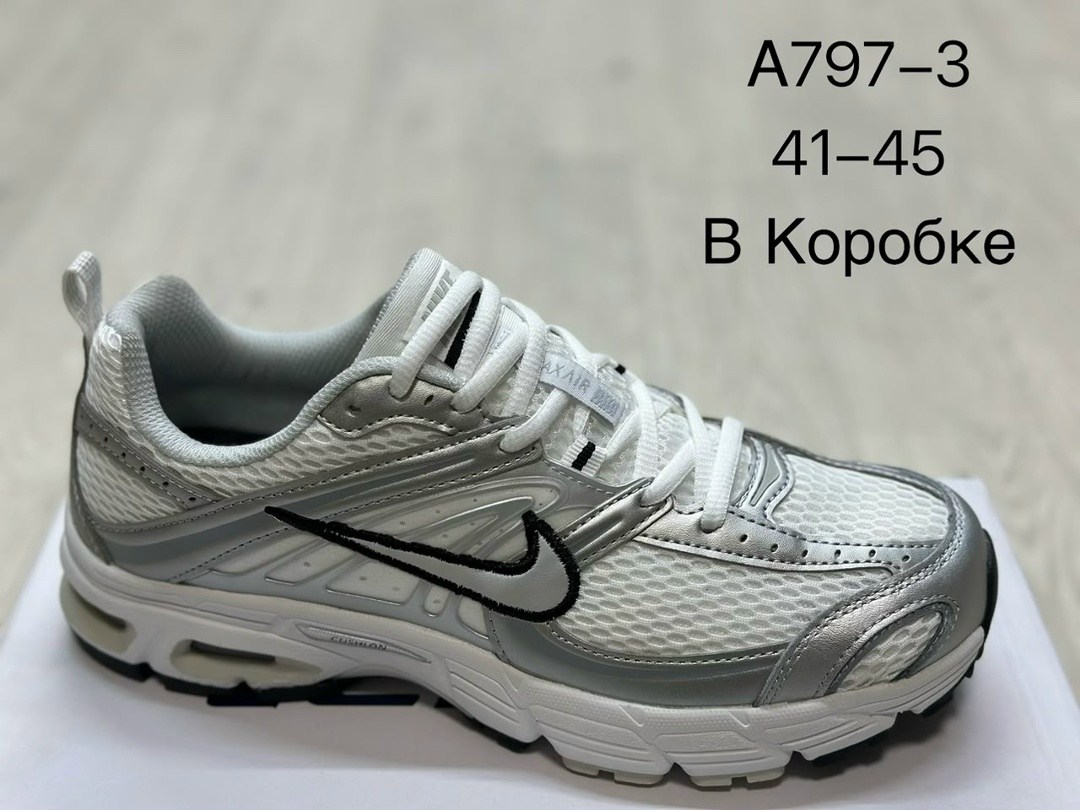 кроссовки,кроссовки nike,кроссовки nike air max,повседневные кроссовки,кроссовки мужские женские