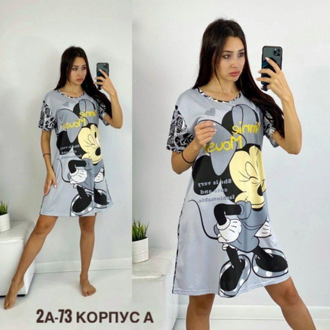 туника женская,домашняя туника,туника домашняя женская,туника домашняя ночнушка,туника платье