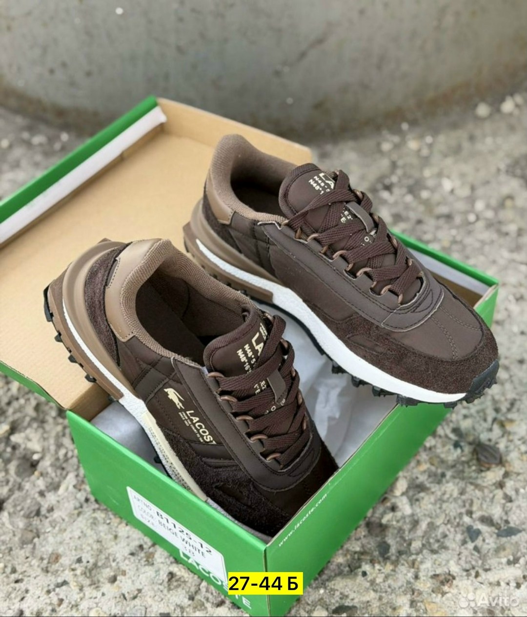 кроссовки lacoste elite active,кроссовки мужские lacoste,кроссовки lacoste,кроссовки мужские lacoste elite active,кроссовки