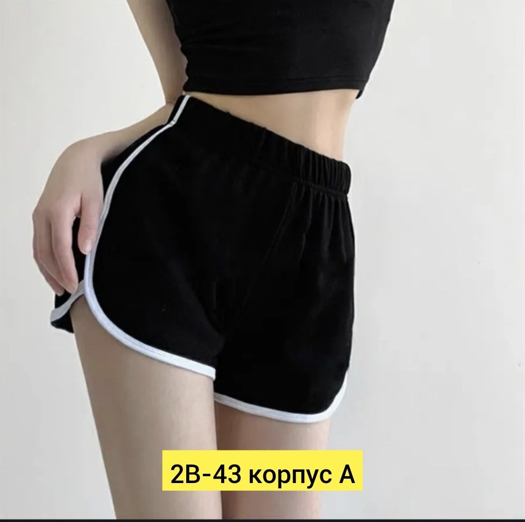 женские спортивные шорты,шорты спортивные,шорты женские свободные,шорты женские,шорты чёрные женские спортивные