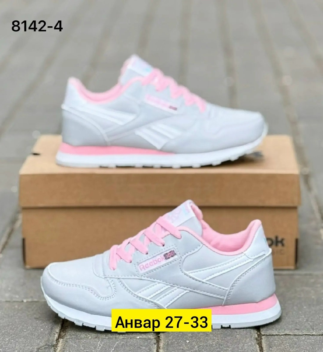 кроссовки женскиe,кроссовки reebok женские,кроссовки, кроссовки,кросовки женские