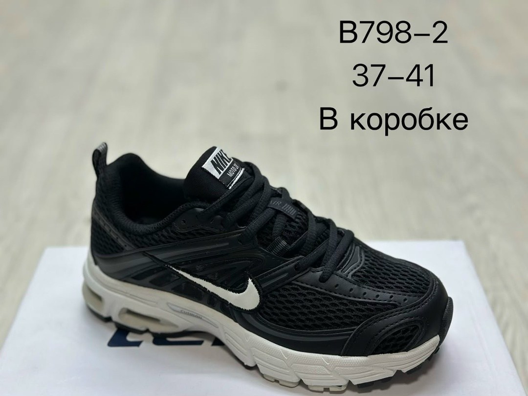 кроссовки nike,кроссовки,мужские кроссовки,мужские кроссовки nike,кроссовка мужской