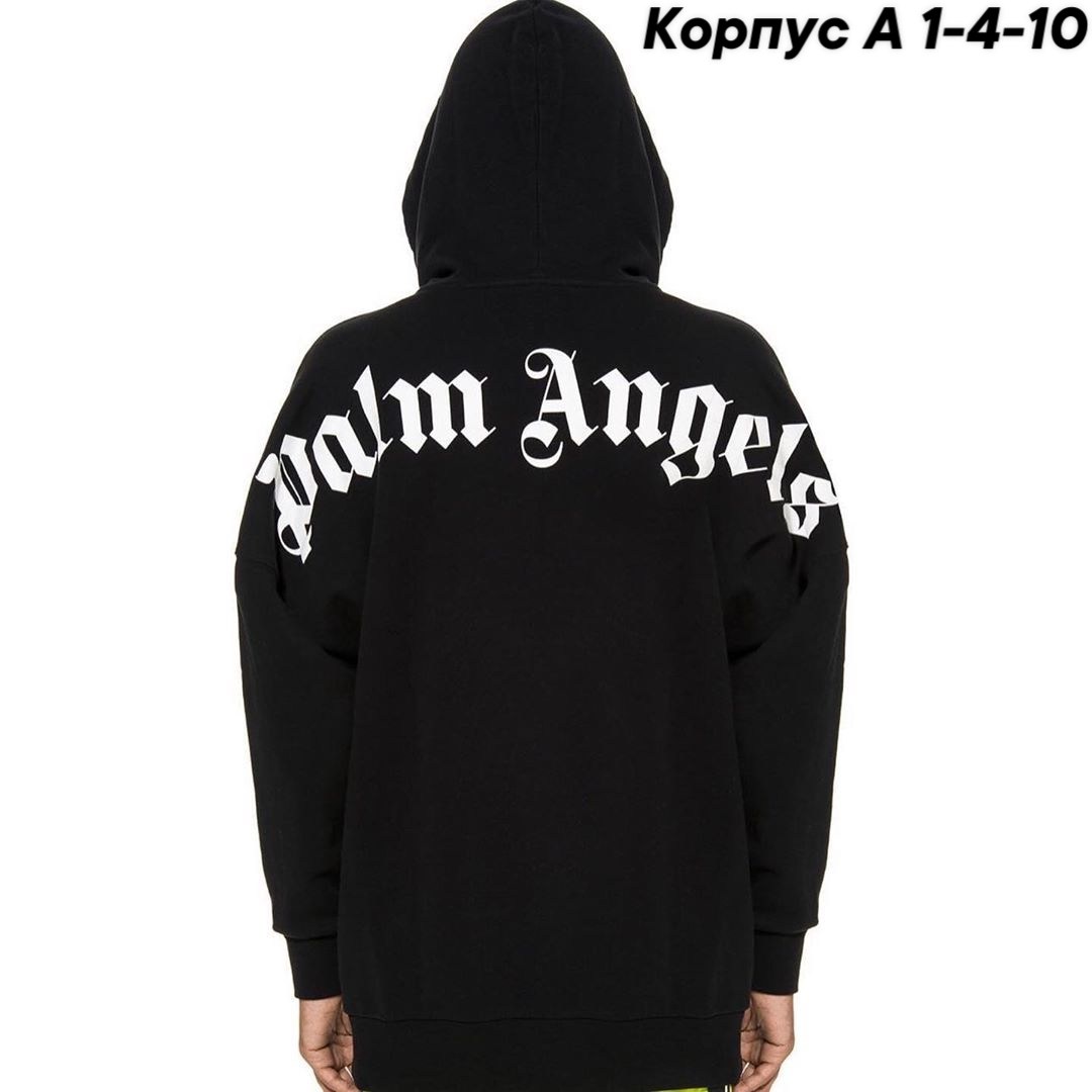 худи palm angels,толстовка palm angels,palm angels кофта,мужские толстовки palm angels,palm angels худи мужская
